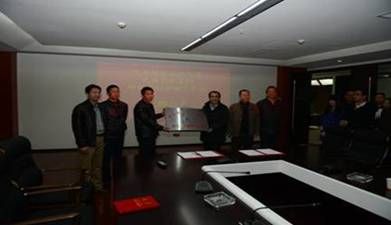 http://gsxy.znufe.edu.cn/Upload/201312/20131218094530866.jpg