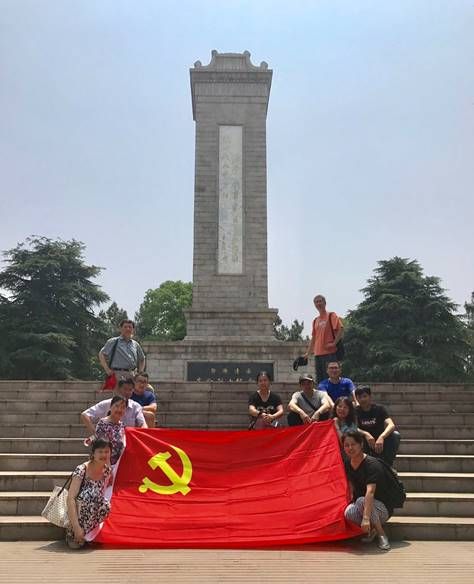 微信图片_20170603144958