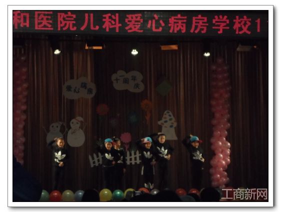 http://test.jbr.net.cn:820/Upload/201312/20131224231102343.jpg