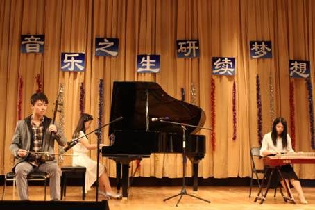 http://gsxy.znufe.edu.cn/../../Upload/201411/20141125000542377.jpg