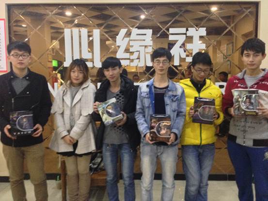 说明: C:\Users\liu\Desktop\IMG_0493.JPG