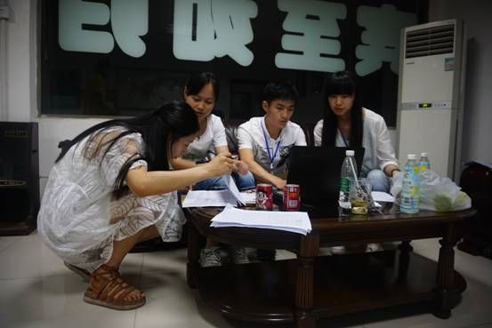 招待所报到.JPG